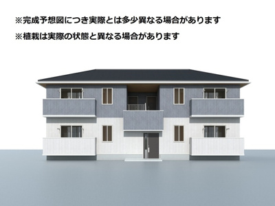 【外観パース】 | きよら | こちら、外観パースです