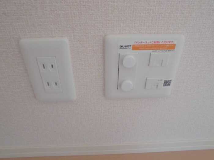 すまいるの設備|インターネット無料