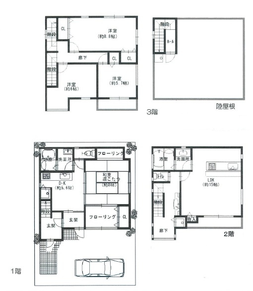 大阪市鶴見区安田1丁目の間取り