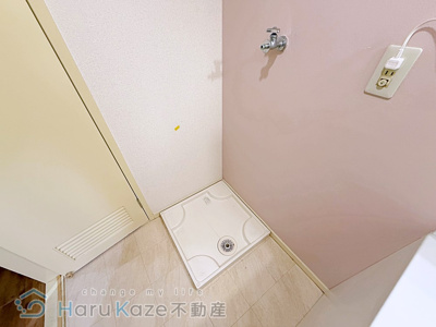 【設備】 | マイプレイス観音【名古屋市賃貸・南区】
