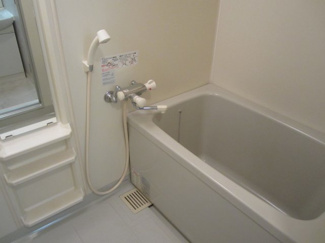 【浴室】 | エスポワールエミネンス