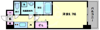 【間取り】 | S-RESIDENCE緑橋Serio | S-RESIDENCE緑橋Serio　間取り