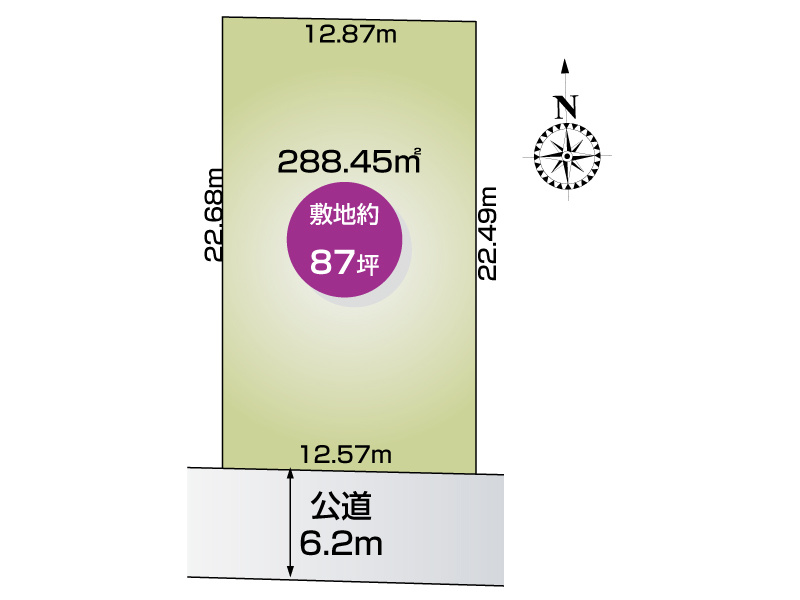 高萩町3期