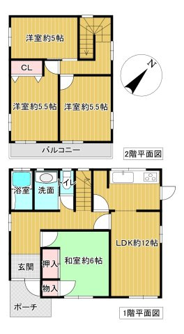【間取り】の画像
