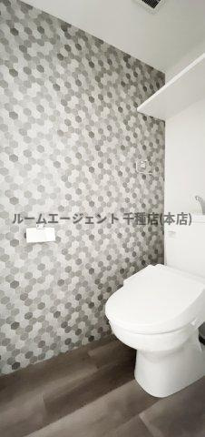 リーデンス今池のトイレ