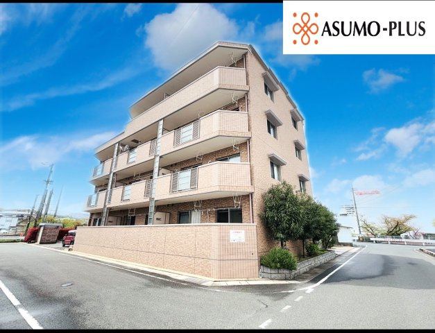 デューク筑紫野