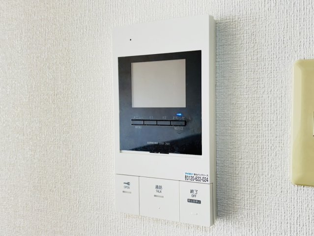 デューク筑紫野のセキュリティ