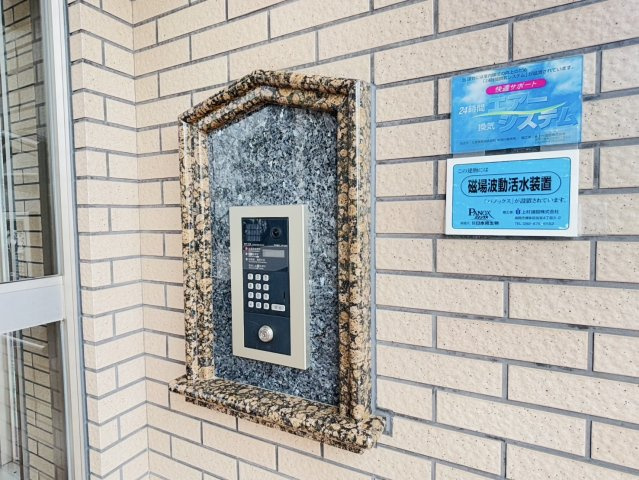 デューク筑紫野のその他