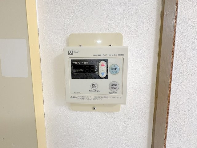 シャトークレインの設備