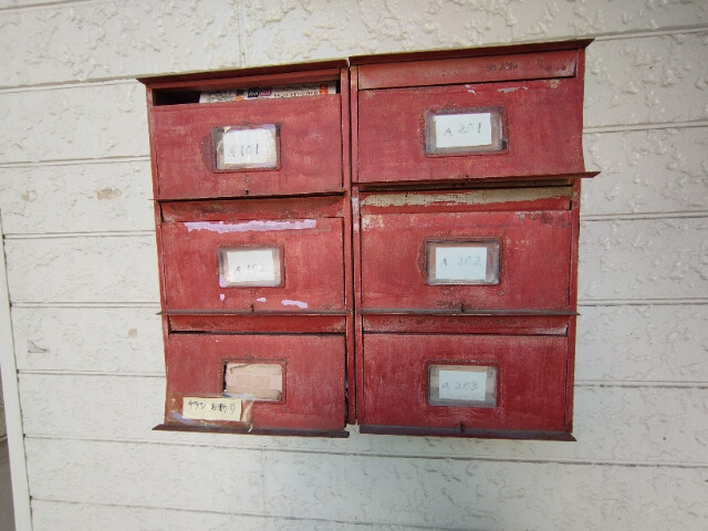 サンシャインさののその他共用部分