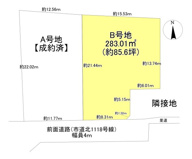 大津市真野1丁目24　B号地の画像