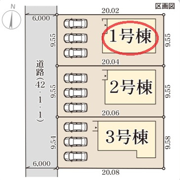 【区画図】 | リーブルガーデン赤穂市片浜町３期 | 区画図