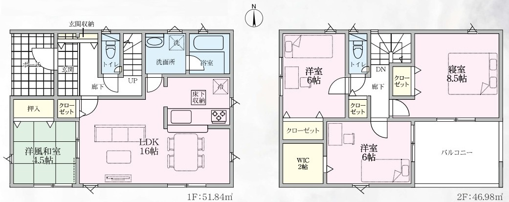 Cradle garden　熊谷市大原第3の間取り|図面と現況が異なる場合、現況を優先とします。
