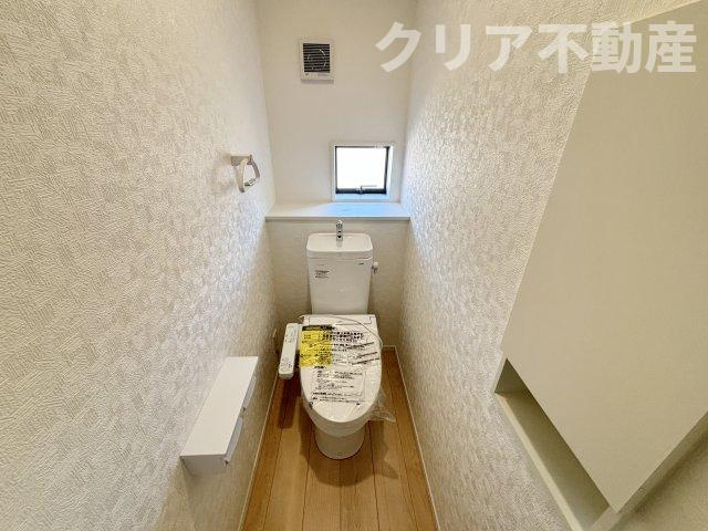 【トイレ】 | 前橋市北代田町新築1号棟