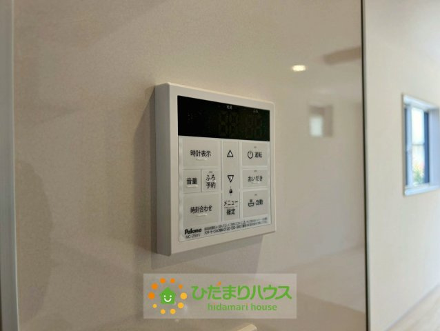 久喜市栗原２丁目3期　新築一戸建ての発電・温水設備|キッチンからボタンが押せるので楽ちんです！