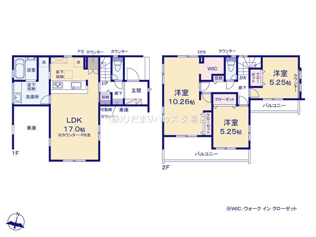 久喜市栗原２丁目3期　新築一戸建ての間取り|10.26帖洋室は間仕切りで家族構成の変化に対応出来ます♪
