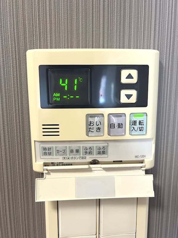 ガーデン・コートSUNATSUの設備