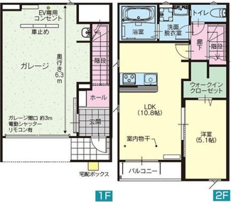【間取り】 | わかまつM1