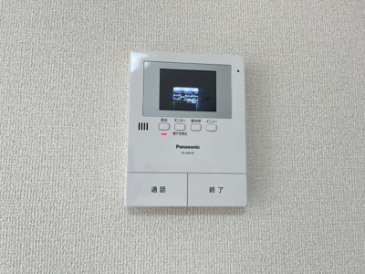 【セキュリティ】 | ビューテラス・ユウB棟
