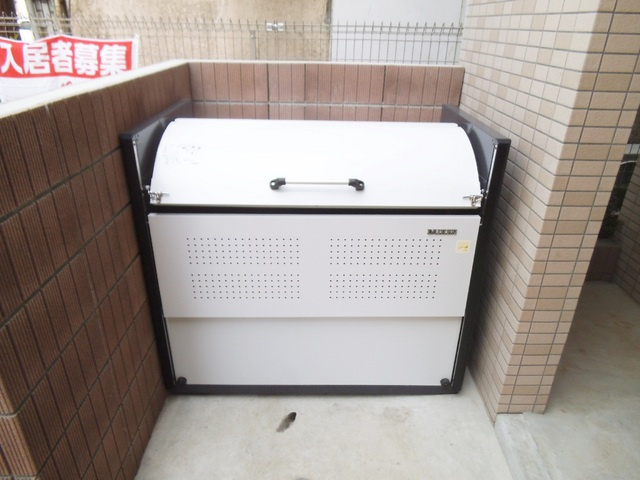 プリムローズ　アカバネのその他共用部分|ゴミ置き場敷地内です！