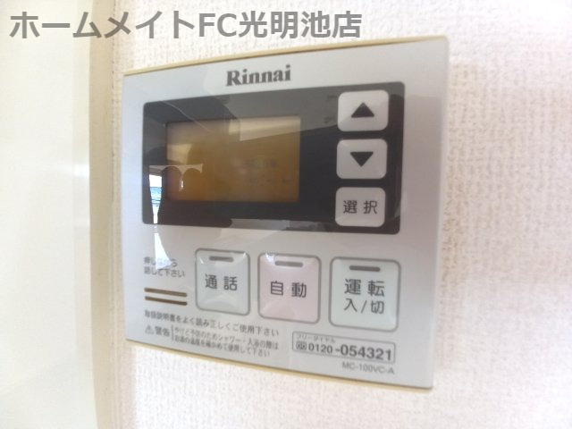 オーキッドガーデン曽根の設備