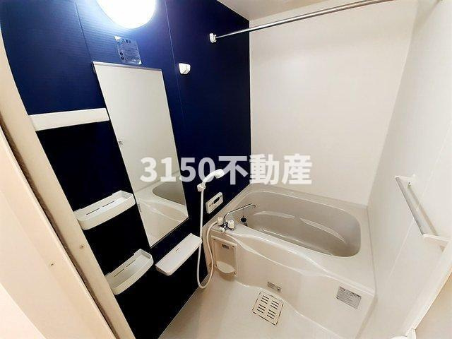 ロワイヤル城南の浴室