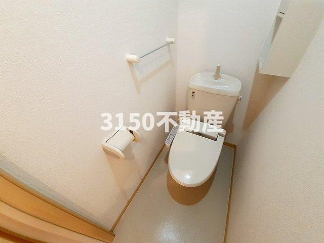 ロワイヤル城南のトイレ