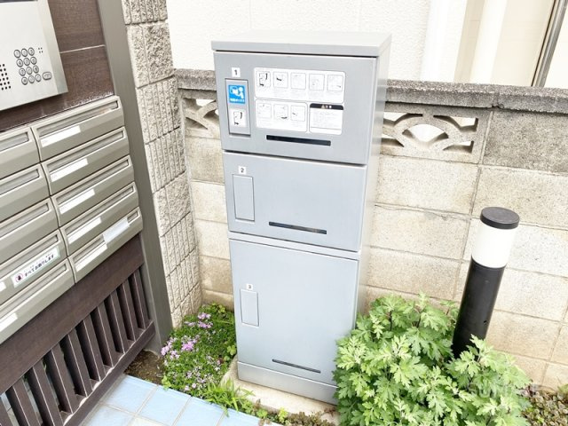 Maison de そらのその他共用部分|宅配ボックス付き！