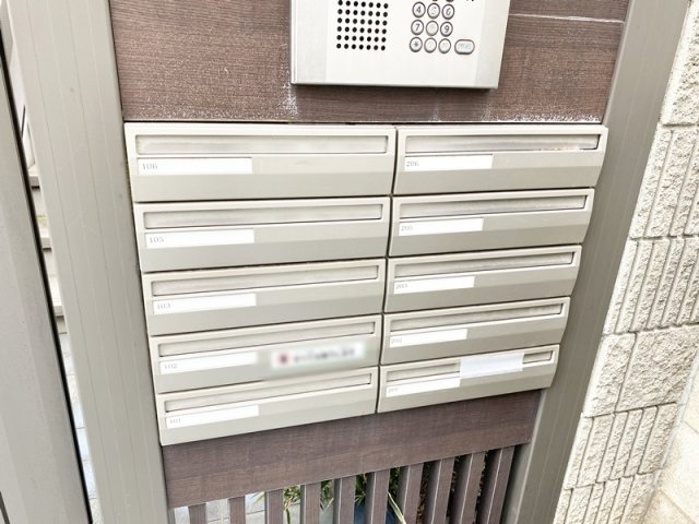 Maison de そらのその他共用部分|集合郵便受け！