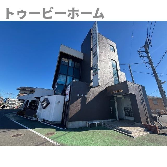 たつみビル