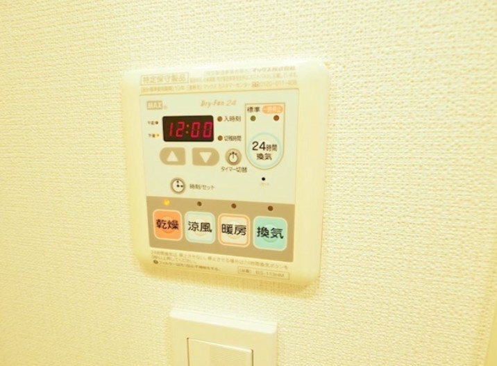 レジディア文京本郷Ⅲの設備