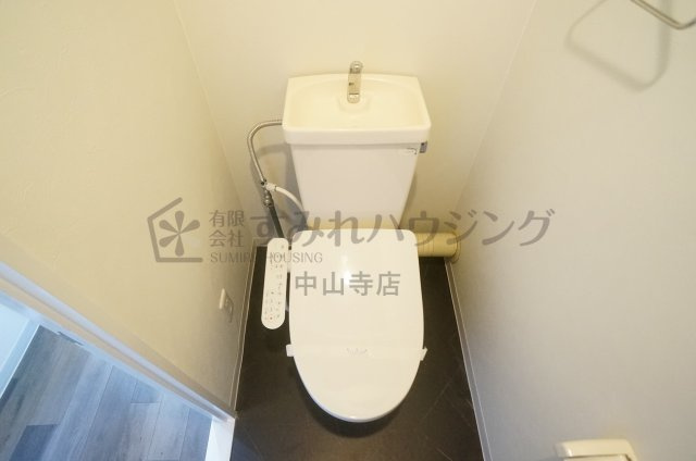 REIWA宝塚のトイレ