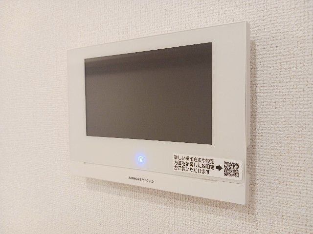 フェイバー　ヒロのセキュリティ
