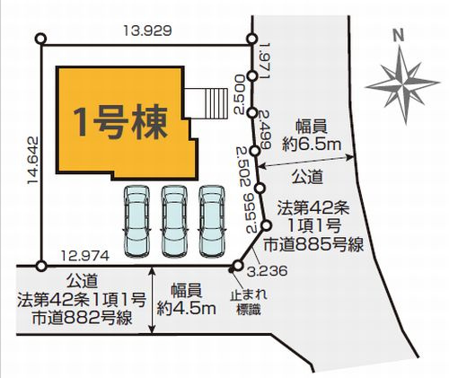 【区画図】 | 【仲介手数料０円】伊勢原市高森1期　新築一戸建て | 伊勢原市高森1期　新築一戸建て