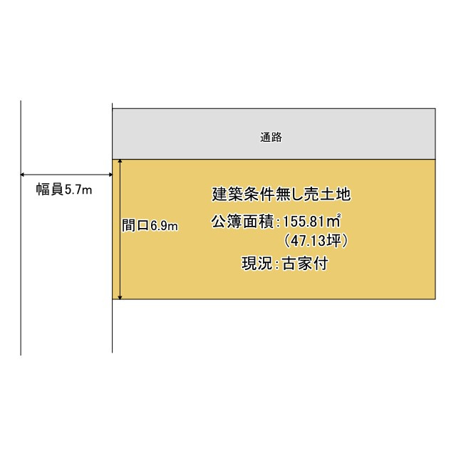 京都市北区西賀茂榿ノ木町　建築条件無し売土地の土地図