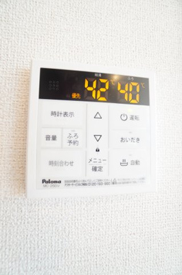 【設備】 | マーヴェラス末広Ⅲ