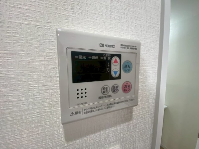 【設備】