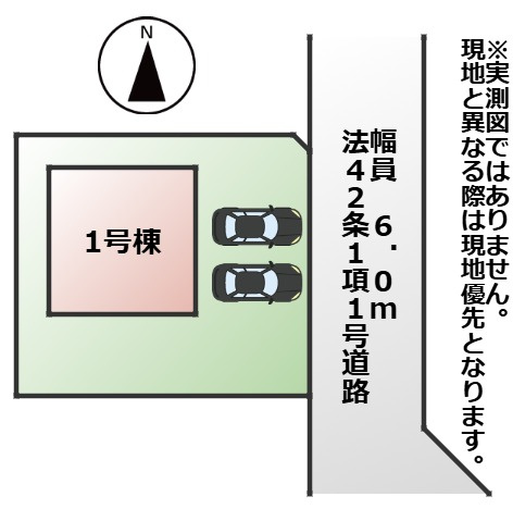 CRADLEGARDEN真岡市長田第23の区画図|敷地面積：176.09㎡　接道：東側6.0ｍ(公道)