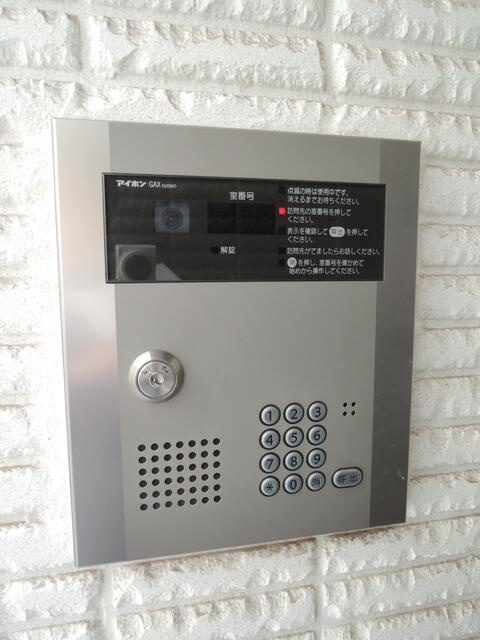 オートロック