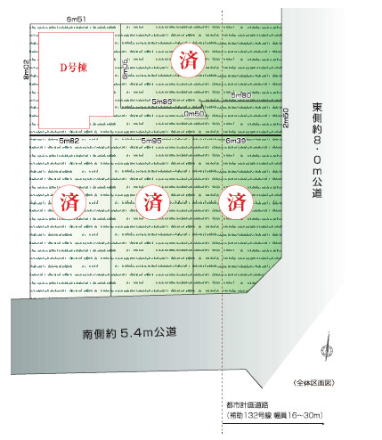 杉並区今川4丁目　自然豊かな住環境　ZEH水準　最終1棟の区画図
