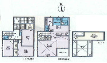 藤沢市石川2丁目　新築戸建　全8棟2号棟