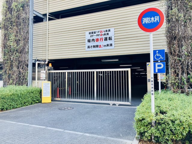 セントプレイス大阪ウィスタリアコートの駐車場