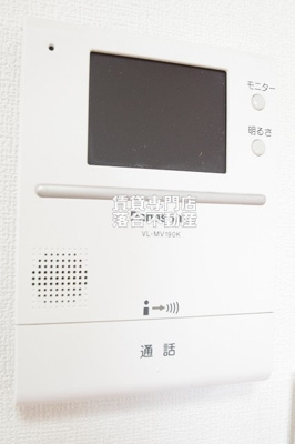 【セキュリティ】 | コンフォートＮⅡ | TV付きインターホン