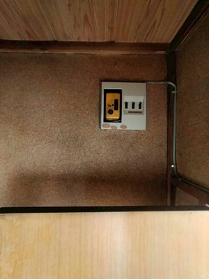 【設備】 | 鈴木荘