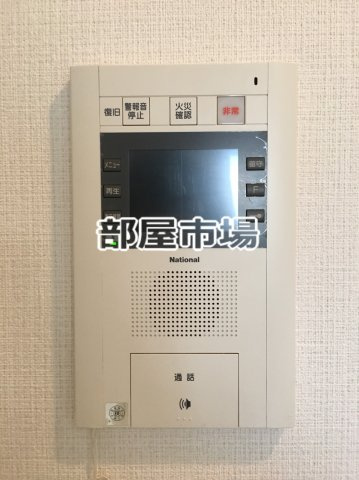ライジングプレイス浅草参番館のセキュリティ|モニター付きインターホン