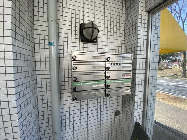 美しが丘グリーンパークの設備