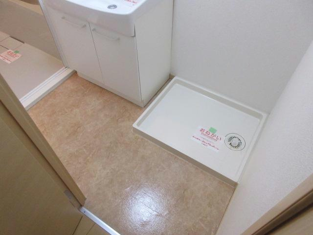 グランドコモンズⅡの洗面所