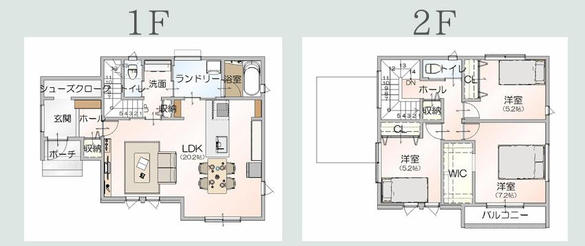 牛久市南7丁目　新築戸建　1号棟の間取り
