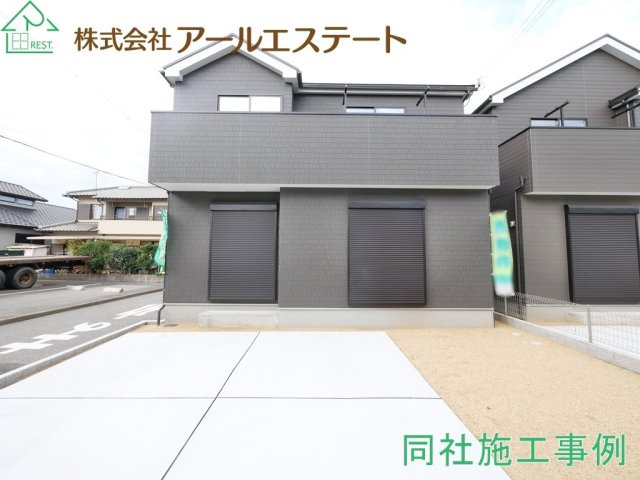 加古川市加古川町大野　　JR「日岡駅」徒歩10分
