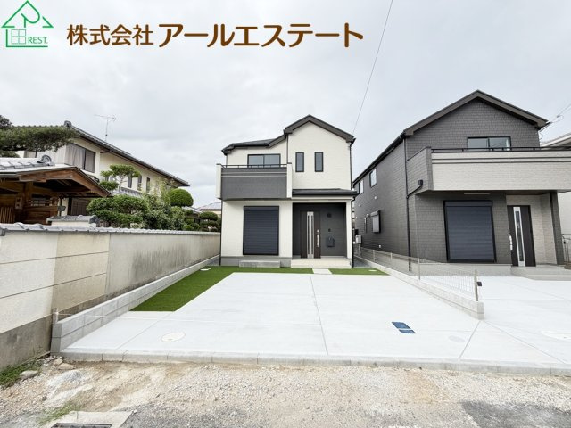 加古川市加古川町大野　　JR「日岡駅」徒歩10分